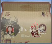 湖北荊州小胡鴨食品有限責(zé)任公司——好品質(zhì)，值得推薦！