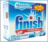 利潔時(shí)集團(tuán)——我們選擇匯興包裝，值了！