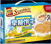 宜昌華爾食品有限責(zé)任公司——質(zhì)量好，服務(wù)佳！