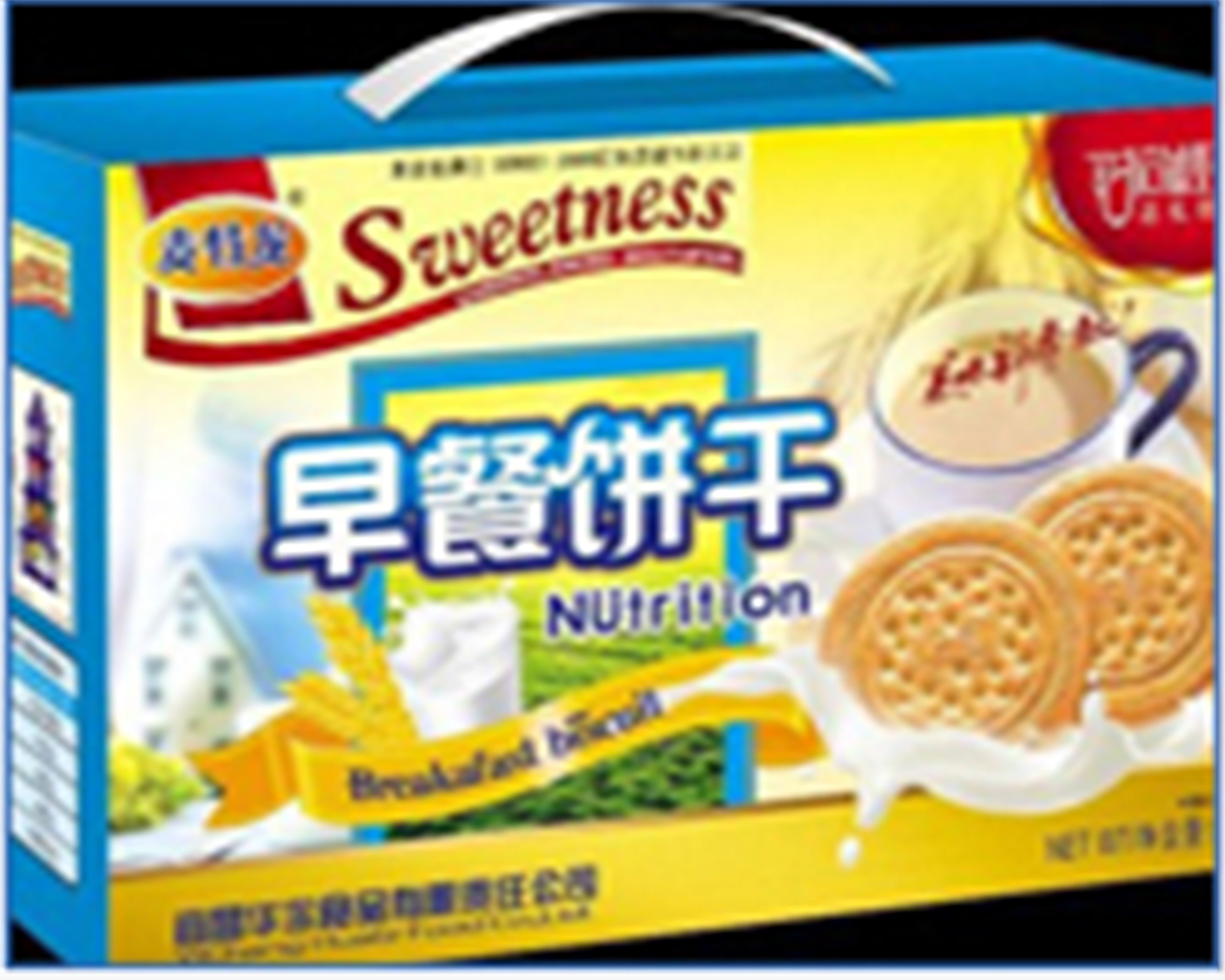 宜昌華爾食品有限責(zé)任公司——質(zhì)量好，服務(wù)佳！